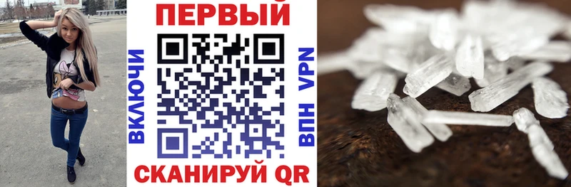Amphetamine 98%  Юхнов 