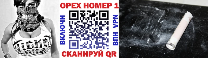 кракен вход  Юхнов  Cocaine FishScale 