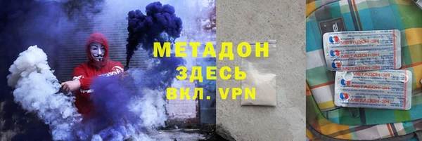 герыч Чегем