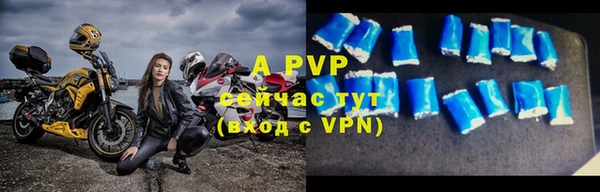 гидропоника Чекалин