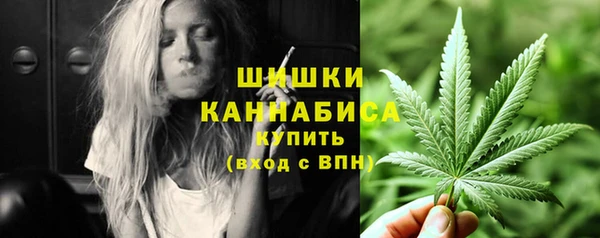 гашишное масло Чердынь