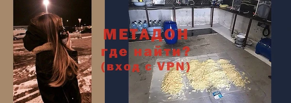 гидропоника Чекалин