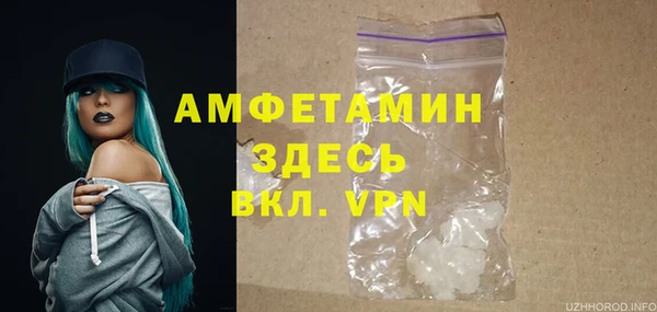 гашишное масло Чердынь