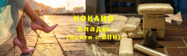 герыч Чегем