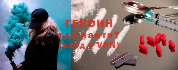 гидропоника Чекалин