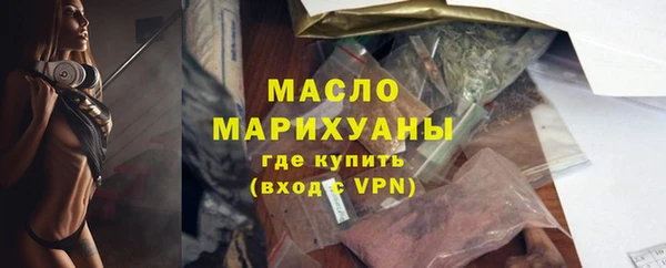 гидропоника Чекалин