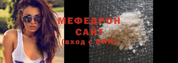 гидропоника Чекалин