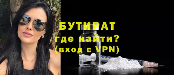 герыч Чегем