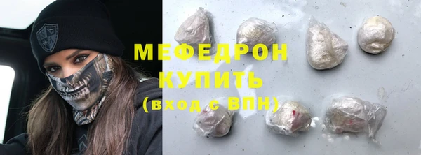 гидропоника Чекалин
