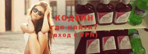 герыч Чегем