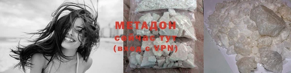 гашишное масло Чердынь