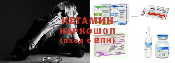 герыч Чегем