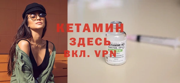 гидропоника Чекалин