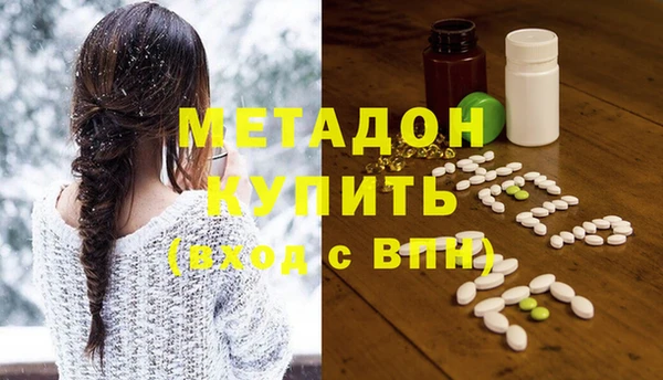 гидропоника Чекалин