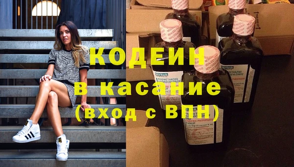 герыч Чегем