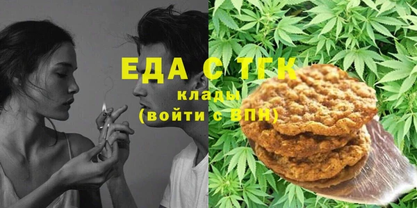 герыч Чегем