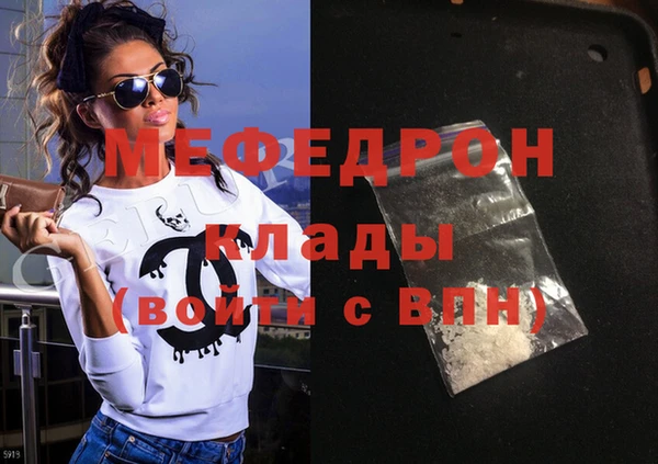 гидропоника Чекалин