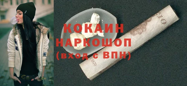 герыч Чегем