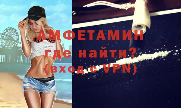 герыч Чегем