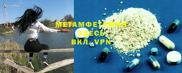 гидропоника Чекалин