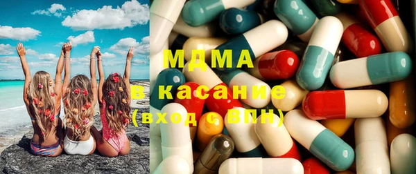гашишное масло Чердынь