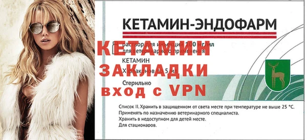 гашишное масло Чердынь