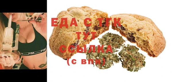 гидропоника Чекалин