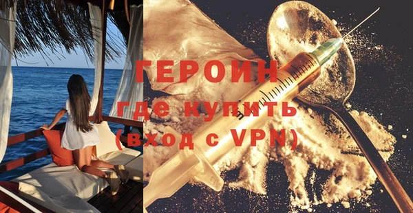 гашишное масло Чердынь