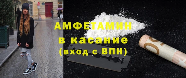 гидропоника Чекалин