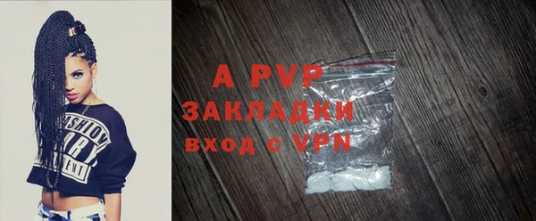 герыч Чегем