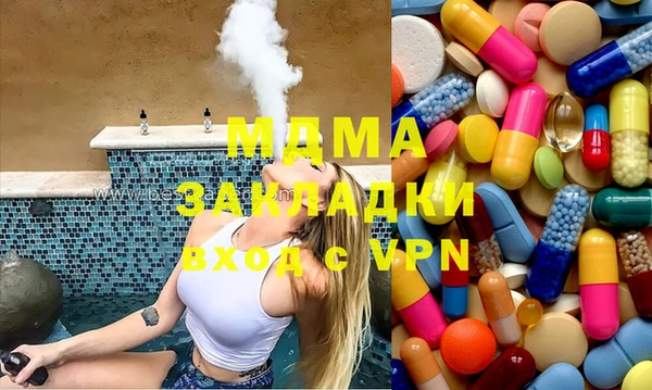 герыч Чегем