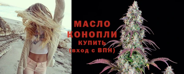гидропоника Чекалин