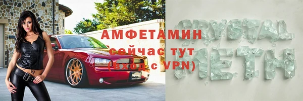 герыч Чегем