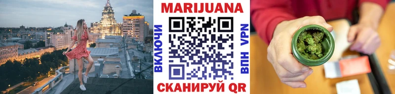 где найти наркотики  Юхнов  мега маркетплейс  Бошки Шишки план 